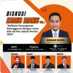 source-1-17