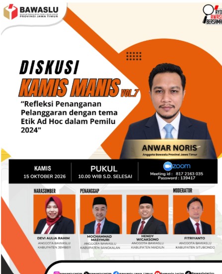 source-1-17
